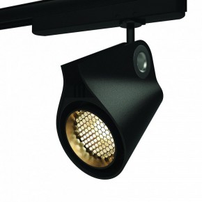 Светильник на штанге Mantra Ipsilon 7318 в Тюмени - tumen.mebel24.online | фото 10