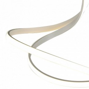 Светильник на штанге Mantra Nur 6001 в Тюмени - tumen.mebel24.online | фото 2