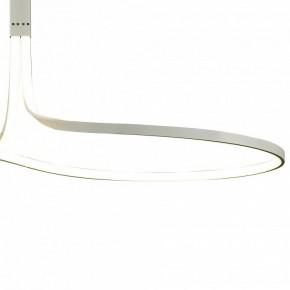 Светильник на штанге Mantra Nur Blanco 6006K в Тюмени - tumen.mebel24.online | фото