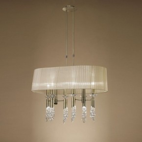 Светильник на штанге Mantra Tiffany 3873 в Тюмени - tumen.mebel24.online | фото 2