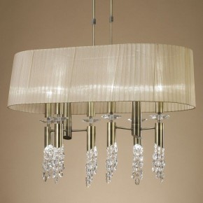 Светильник на штанге Mantra Tiffany 3873 в Тюмени - tumen.mebel24.online | фото 3