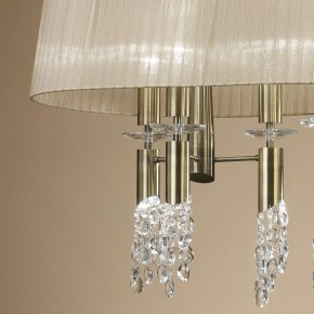 Светильник на штанге Mantra Tiffany 3873 в Тюмени - tumen.mebel24.online | фото 4