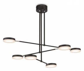 Светильник на штанге Maytoni Fad MOD070PL-L38B3K в Тюмени - tumen.mebel24.online | фото