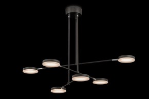 Светильник на штанге Maytoni Fad MOD070PL-L38B3K в Тюмени - tumen.mebel24.online | фото 6