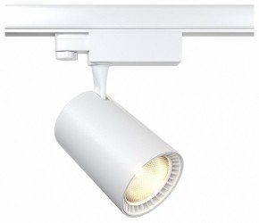 Светильник на штанге Maytoni Vuoro TR029-3-20W4K-W в Тюмени - tumen.mebel24.online | фото 2