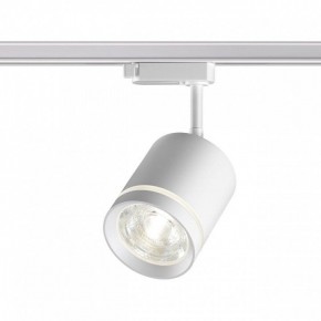 Светильник на штанге Novotech Arum 358802 в Тюмени - tumen.mebel24.online | фото 2