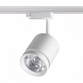 Светильник на штанге Novotech Arum 358802 в Тюмени - tumen.mebel24.online | фото 3