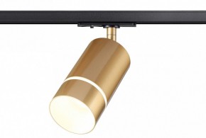 Светильник на штанге Novotech Elina 370780 в Тюмени - tumen.mebel24.online | фото 3
