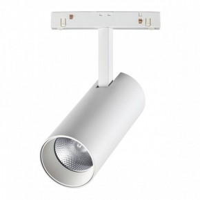 Светильник на штанге Novotech Flum 358423 в Тюмени - tumen.mebel24.online | фото 3