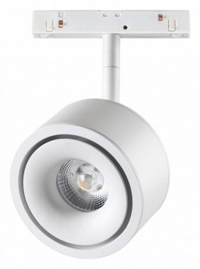 Светильник на штанге Novotech Flum 358548 в Тюмени - tumen.mebel24.online | фото 2