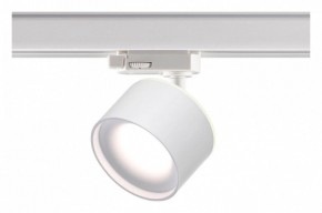 Светильник на штанге Novotech Giro 358976 в Тюмени - tumen.mebel24.online | фото 4