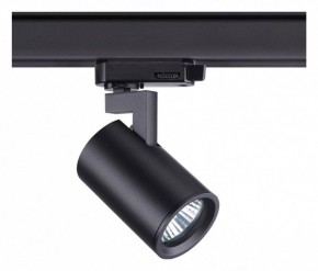 Светильник на штанге Novotech Gusto 370649 в Тюмени - tumen.mebel24.online | фото 2
