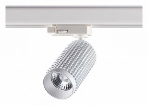 Светильник на штанге Novotech Mais LED 358499 в Тюмени - tumen.mebel24.online | фото 2