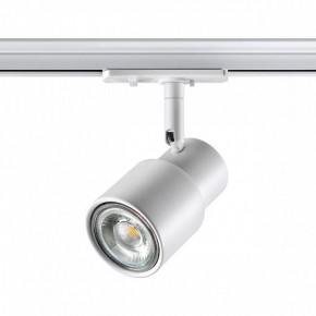 Светильник на штанге Novotech Molo 370927 в Тюмени - tumen.mebel24.online | фото 3