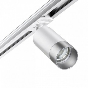Светильник на штанге Novotech Slim 370862 в Тюмени - tumen.mebel24.online | фото 2