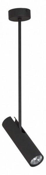 Светильник на штанге Nowodvorski Eye Super Black 6502 в Тюмени - tumen.mebel24.online | фото