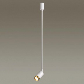 Светильник на штанге Odeon Light Ad Astrum 4350/1C в Тюмени - tumen.mebel24.online | фото 3