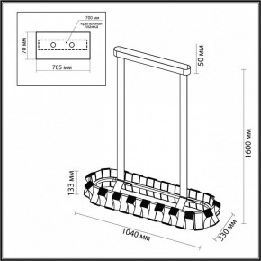Светильник на штанге Odeon Light Asturo 4993/80LA в Тюмени - tumen.mebel24.online | фото 6