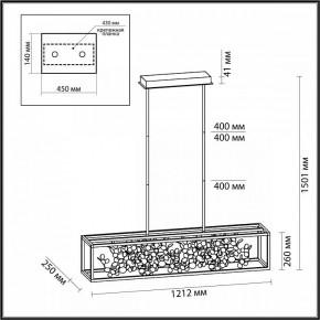 Светильник на штанге Odeon Light Bild 5065/65L в Тюмени - tumen.mebel24.online | фото 4