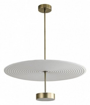 Светильник на штанге Odeon Light Felt 7035/20CL в Тюмени - tumen.mebel24.online | фото