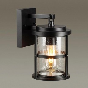 Светильник на штанге Odeon Light Magus 4964/1W в Тюмени - tumen.mebel24.online | фото 2
