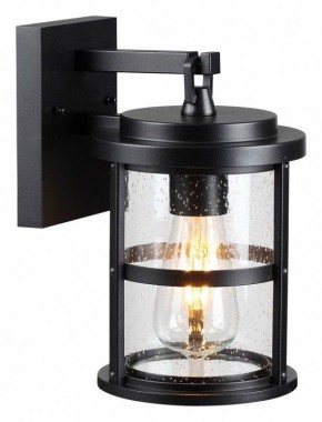 Светильник на штанге Odeon Light Magus 4964/1W в Тюмени - tumen.mebel24.online | фото 3