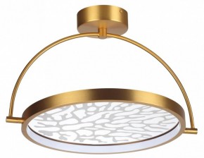 Светильник на штанге Odeon Light Solaris 6627/36CL в Тюмени - tumen.mebel24.online | фото