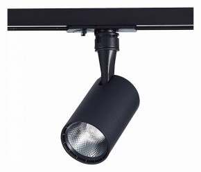 Светильник на штанге ST-Luce Cami ST351.446.10.36 в Тюмени - tumen.mebel24.online | фото 3