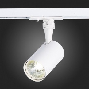 Светильник на штанге ST-Luce Cami ST351.536.10.36 в Тюмени - tumen.mebel24.online | фото 4
