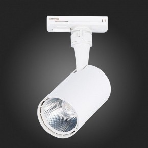Светильник на штанге ST-Luce Cami ST351.536.10.36 в Тюмени - tumen.mebel24.online | фото 6