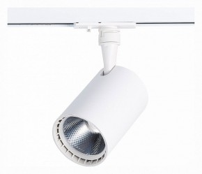 Светильник на штанге ST-Luce Cami ST351.536.15.36 в Тюмени - tumen.mebel24.online | фото 3