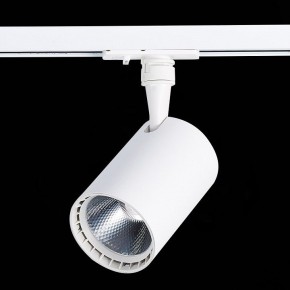 Светильник на штанге ST-Luce Cami ST351.536.15.36 в Тюмени - tumen.mebel24.online | фото 8