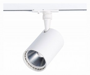 Светильник на штанге ST-Luce Cami ST351.546.15.36 в Тюмени - tumen.mebel24.online | фото 3