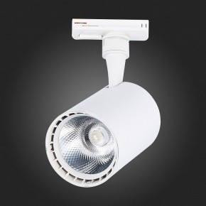 Светильник на штанге ST-Luce Cami ST351.546.15.36 в Тюмени - tumen.mebel24.online | фото 6