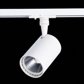 Светильник на штанге ST-Luce Cami ST351.546.15.36 в Тюмени - tumen.mebel24.online | фото 8