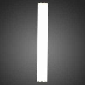 Светильник на штанге ST-Luce Curra SL1599.101.01 в Тюмени - tumen.mebel24.online | фото 6