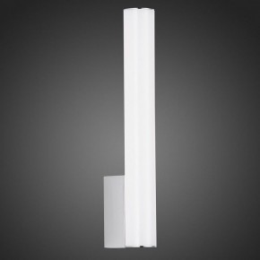 Светильник на штанге ST-Luce Curra SL1599.101.01 в Тюмени - tumen.mebel24.online | фото 7