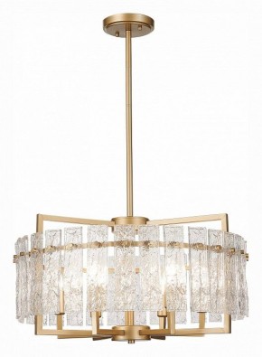 Светильник на штанге ST-Luce Mira SL1632.203.06 в Тюмени - tumen.mebel24.online | фото 2