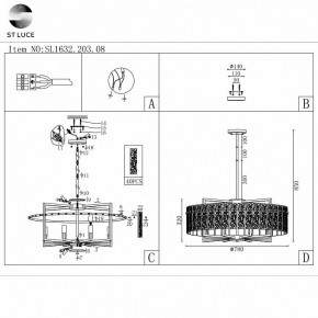 Светильник на штанге ST-Luce Mira SL1632.203.08 в Тюмени - tumen.mebel24.online | фото 5