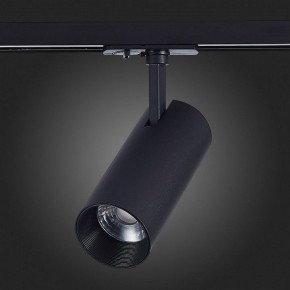 Светильник на штанге ST-Luce Mono ST350.436.20.36 в Тюмени - tumen.mebel24.online | фото 3