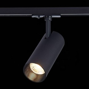Светильник на штанге ST-Luce Mono ST350.436.20.36 в Тюмени - tumen.mebel24.online | фото 4