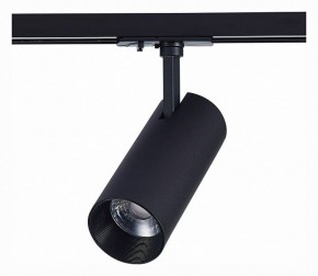 Светильник на штанге ST-Luce Mono ST350.436.20.36 в Тюмени - tumen.mebel24.online | фото 5