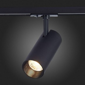 Светильник на штанге ST-Luce Mono ST350.436.20.36 в Тюмени - tumen.mebel24.online | фото 7