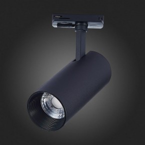 Светильник на штанге ST-Luce Mono ST350.436.20.36 в Тюмени - tumen.mebel24.online | фото 9