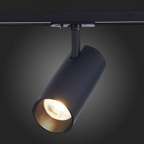Светильник на штанге ST-Luce Mono ST350.436.30.36 в Тюмени - tumen.mebel24.online | фото