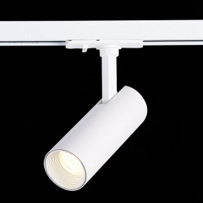 Светильник на штанге ST-Luce Mono ST350.536.10.36 в Тюмени - tumen.mebel24.online | фото 4