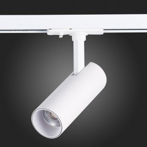 Светильник на штанге ST-Luce Mono ST350.536.10.36 в Тюмени - tumen.mebel24.online | фото 7