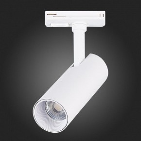 Светильник на штанге ST-Luce Mono ST350.536.10.36 в Тюмени - tumen.mebel24.online | фото 8