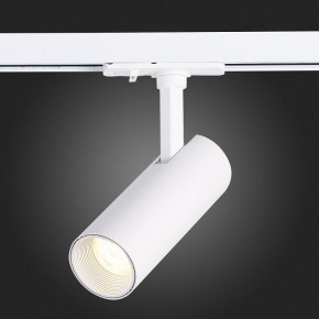 Светильник на штанге ST-Luce Mono ST350.536.10.36 в Тюмени - tumen.mebel24.online | фото 9