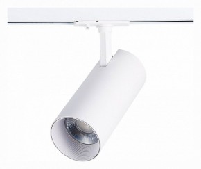 Светильник на штанге ST-Luce Mono ST350.536.30.36 в Тюмени - tumen.mebel24.online | фото 3